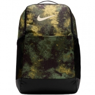Rucsac Nike NK BRSLA M BKPK - 9.5 CAMO AOP thumbnav