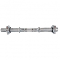 Bara dreapta inSPORTline SDA-16BT 