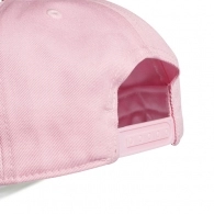 Chipiu Adidas SNAPBACK CAP thumbnav 2