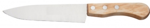 Cutit p/u bucatar Lamart 2087 thumbnav 1