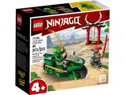 Constructor Lego 71788 thumbnav 1