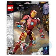 Lego Marvel Super Heroes 76206 Iron Man Figure thumbnav 1