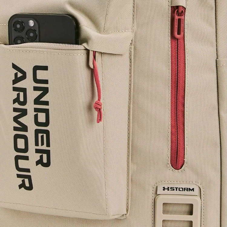 Рюкзак  Under Armour UA Halftime Backpack/1362365-289/Бежевый photo 4