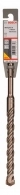 Burghie SDS-plus Bosch SDS PLUS S4 5x100x160, 1618596189 