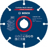 Disc  diamant Bosch Carbide Multiweel 125, 2608901189 thumbnav 1