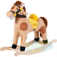 STIP-Calut - balansoar 60 cm 