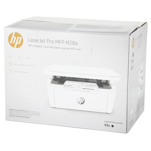 Imprimanta laser HP Pro MFP M28a photo 3