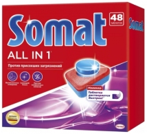 Tablete p/u MSV Somat SomatAllinOne48T thumbnav 1