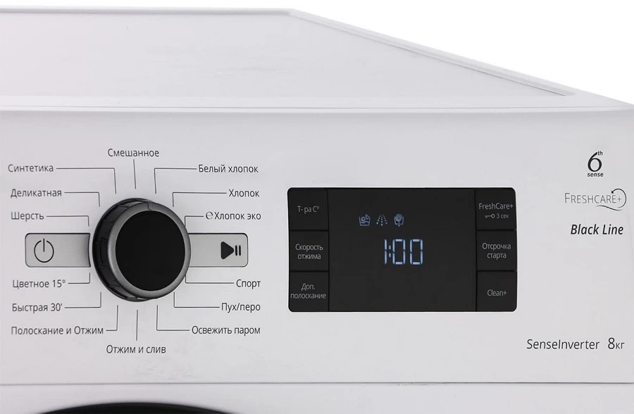 Masina de spalat Whirlpool BLSG8108V 8 kg / 1000 rot/min / A / Alb photo 2