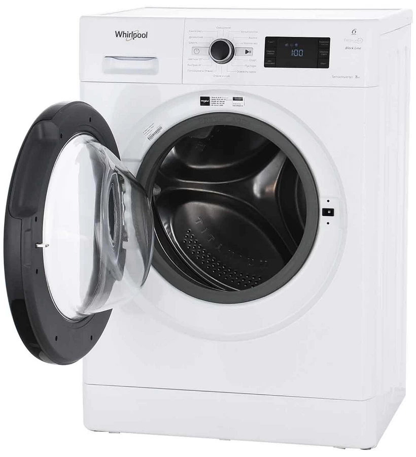 Masina de spalat Whirlpool BLSG8108V 8 kg / 1000 rot/min / A / Alb photo 7