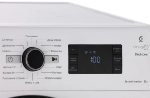 Masina de spalat Whirlpool BLSG8108V thumbnav 2