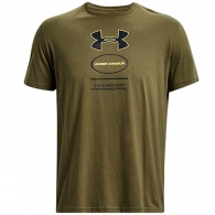 Tricou Under Armour UA M BRANDED GEL STACK SS thumbnav