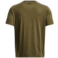 Tricou Under Armour UA M BRANDED GEL STACK SS thumbnav 3