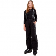 Брюки Fundango Mugo JUN Fullzip Pants thumbnav 2