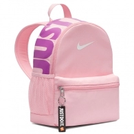 Рюкзак Nike Y NK BRSLA JDI MINI BKPK thumbnav 2
