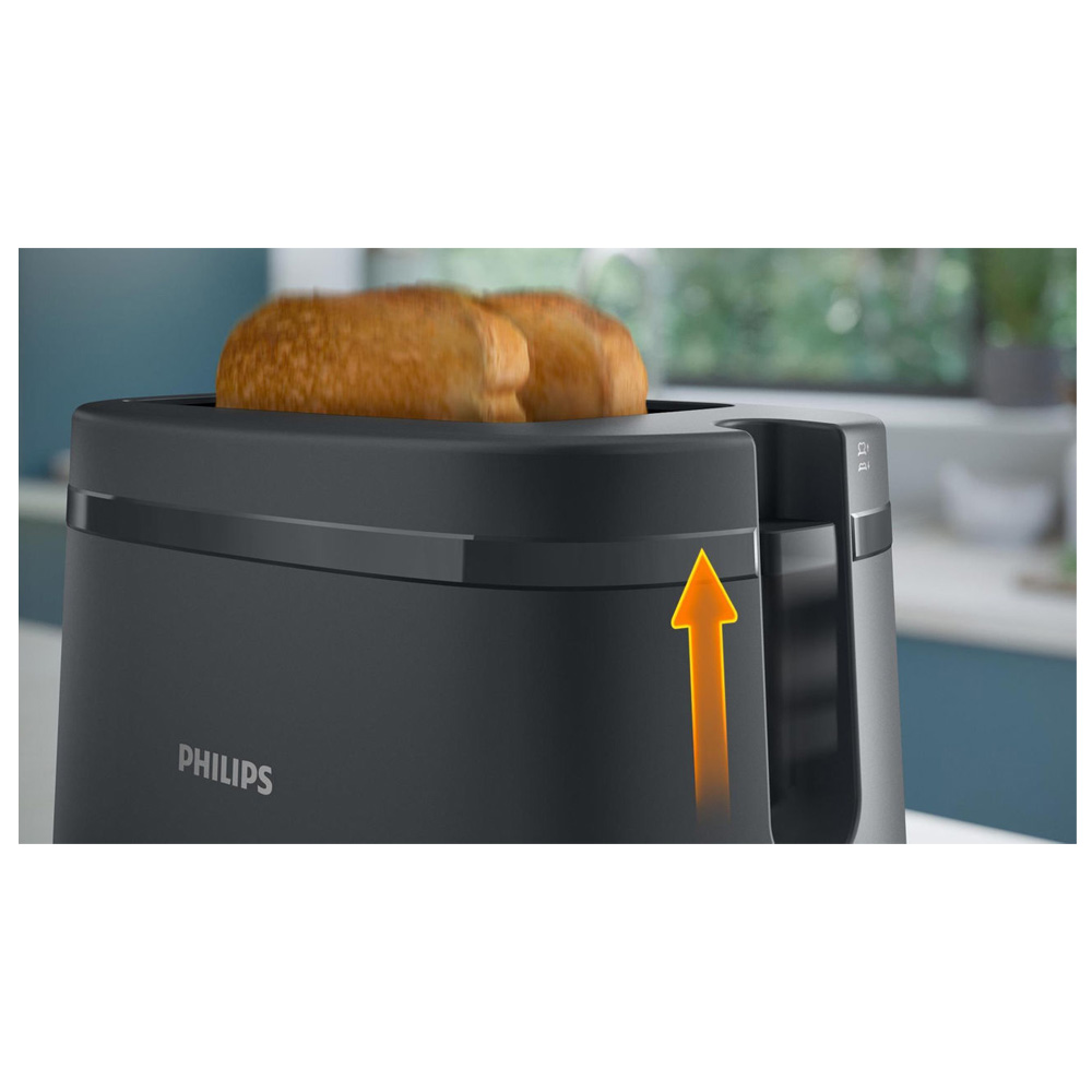 Тостер Philips HD2510/90, 2 тоста, 650 Вт, Серый photo 4