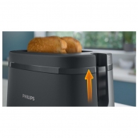 Тостер Philips HD2510/90, 2 тоста, 650 Вт, Серый thumbnav 4