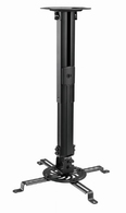Регулируемое потолочное крепление для проектора Gembird CM-B-01/ 380 ~ 580 mm/ max 13kg/ Black thumbnav 1