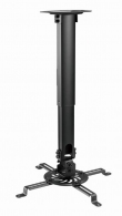 Регулируемое потолочное крепление для проектора Gembird CM-B-01/ 380 ~ 580 mm/ max 13kg/ Black thumbnav 2