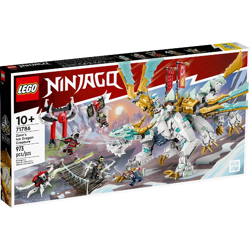 Lego Ninjago 71786 Ледяной Дракон Зейна photo 1