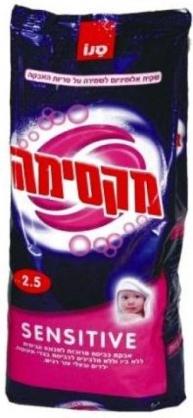 Detergent p/u rufe Sano 117091 Sensitiv photo 1