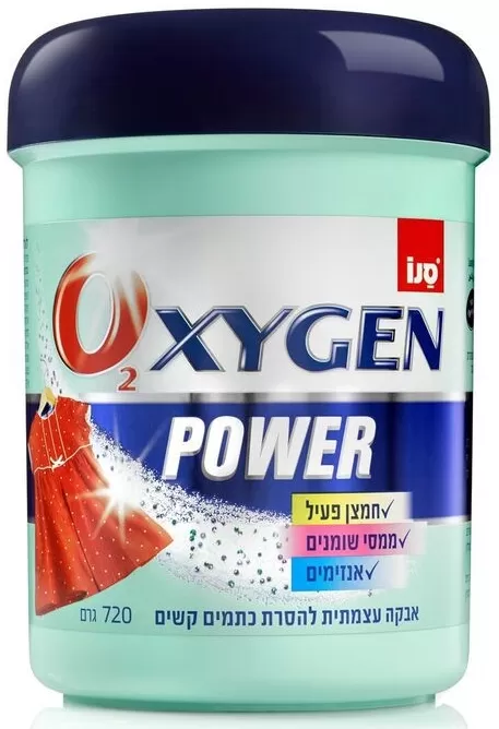 Solutie p/u indepartarea petelor Sano 351491 photo 1