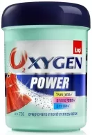 Пятновыводитель Sano 351491 