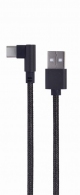 Cable USB2.0/Type-C  - Cablexpert CC-USB2-AMCML-0.2M,  90° angled USB Type-C charging and data cable 0.2 m, black thumbnav 1
