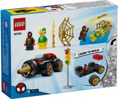 Конструктор Lego 10792 thumbnav 1