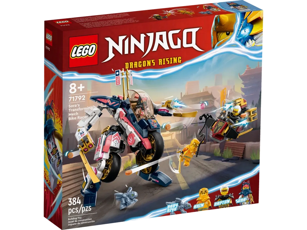 Конструктор Lego Ninjago 71792 от 8+ лет photo 1 Конструктор Lego Ninjago 71792 от 8+ лет photo 1