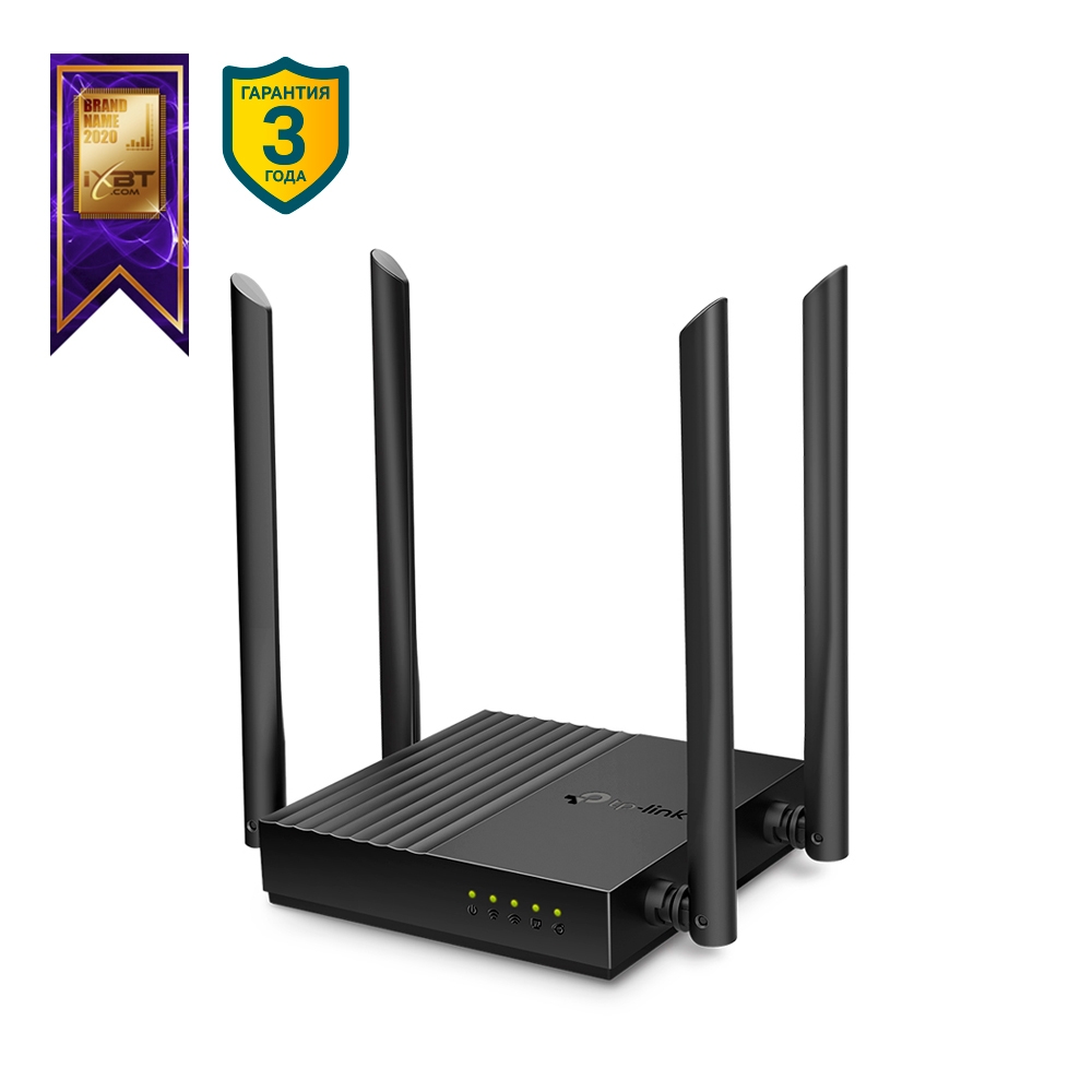 Wi-Fi роутер TP-LINK Archer C64 / AC1200 Dual Band / Wi-Fi5 / Gigabit / 1WAN+4LAN / 4 external antennas photo 1 Wi-Fi роутер TP-LINK Archer C64 / AC1200 Dual Band / Wi-Fi5 / Gigabit / 1WAN+4LAN / 4 external antennas photo 1