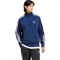 Толстовка Adidas FBIRD TT thumbnav 3