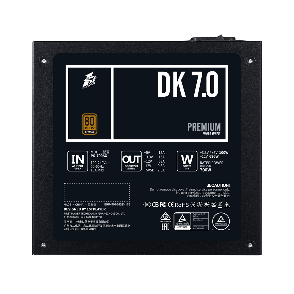 Блок питания 700W 1STPLAYER DK PREMIUM 7.0 (PS-700AX) photo 7