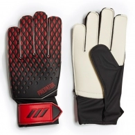 Перчатки вратарские Adidas PRED GL TRN J 