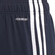 Шорты Adidas B 3S WVN SRT thumbnav 4