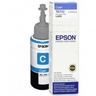 Ink Cartridge for Epson T67324A cyan, 70ml thumbnav 1