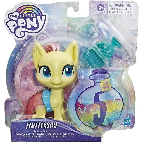 MLP FLUTTERSHY MERMAID photo 1