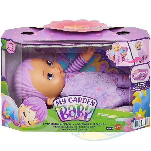 Bebelus "My Garden Baby" Aripi Violete photo 1