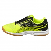 Incaltaminte Sport Asics UPCOURT 2  thumbnav 1