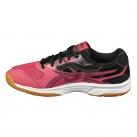 Incaltaminte Sport Asics UPCOURT 2  thumbnav 1