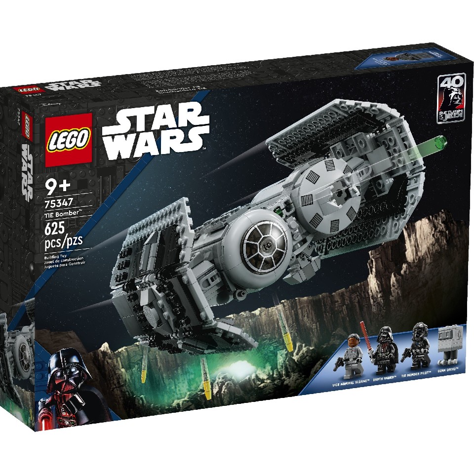 Lego Star Wars 75347 СИД-бомбардировщик photo 1