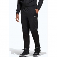  Adidas M GU FL PANT thumbnav 3