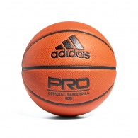 Мяч баскетбольный Adidas PRO 2.0 MEN thumbnav