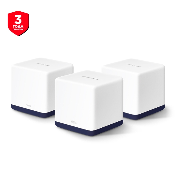 MERCUSYS Halo H50G (3-pack) AC1900 Mesh Wi-Fi System, 3 x Gigabit LAN Port, 1300Mbps on 5GHz + 600Mbps on 2.4GHz, 802.11ac/b/g/n, Beamforming, Wi-Fi Dead-Zone Killer, Seamless Roaming with One Wi-Fi Name, Parrents control photo 1