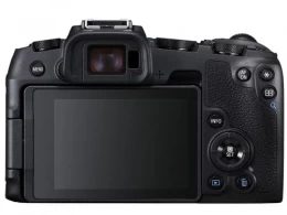 Mirrorless Camera CANON EOS R + RF 24-105 f/4-7.1 IS STM (3075C129) 
