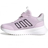 Кроссовки Adidas X PLRPATH EL C 