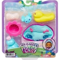 My Garden Baby HBJ67 "Ingrijirea Bebelusului" In Asort. 