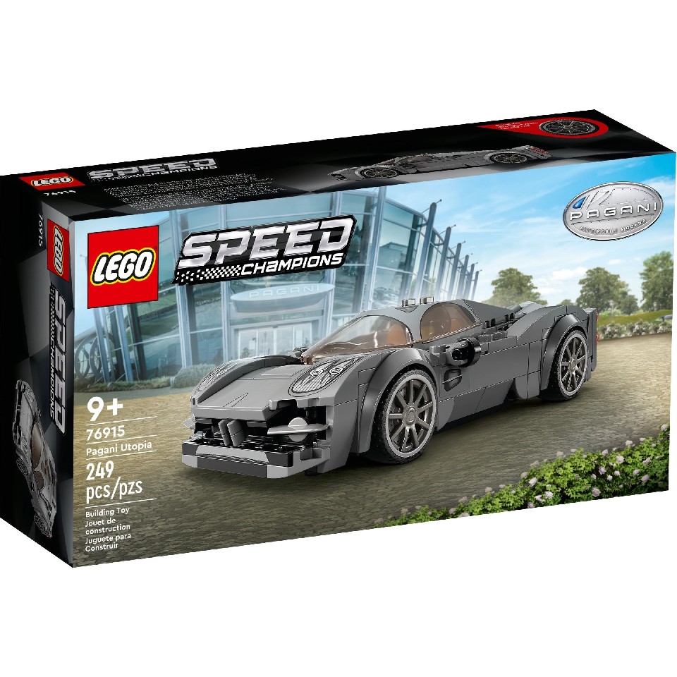 LEGO Speed Champions 76915 Пагани Утопия photo 1