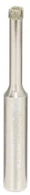 Сверло Bosch 8mm, 2609256C98 