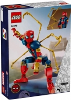 Constructor Lego 76298 thumbnav 1